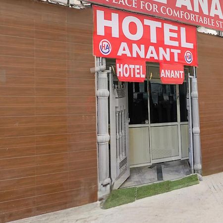 Hotel O Anant Газиабад Экстерьер фото