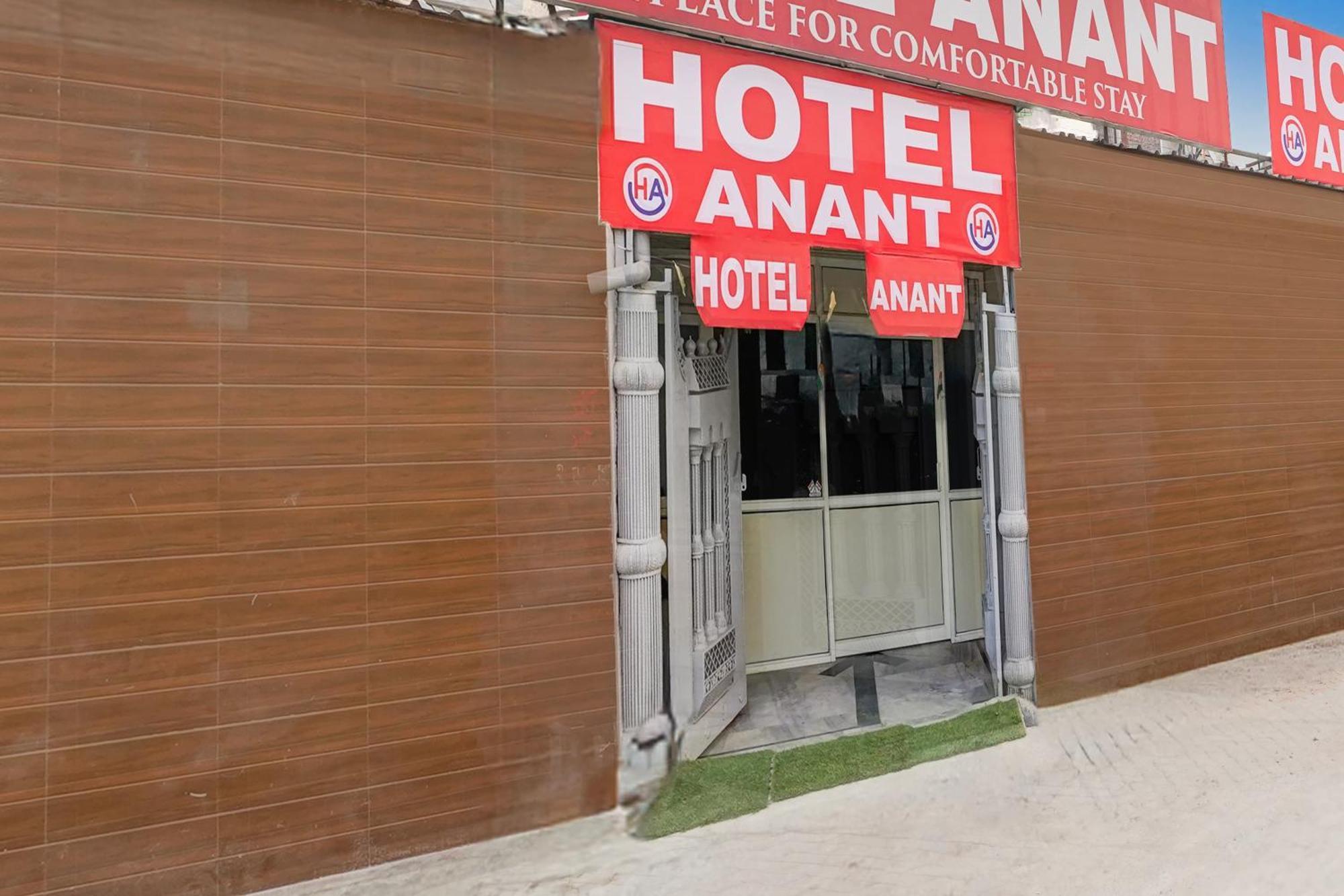 Hotel O Anant Газиабад Экстерьер фото