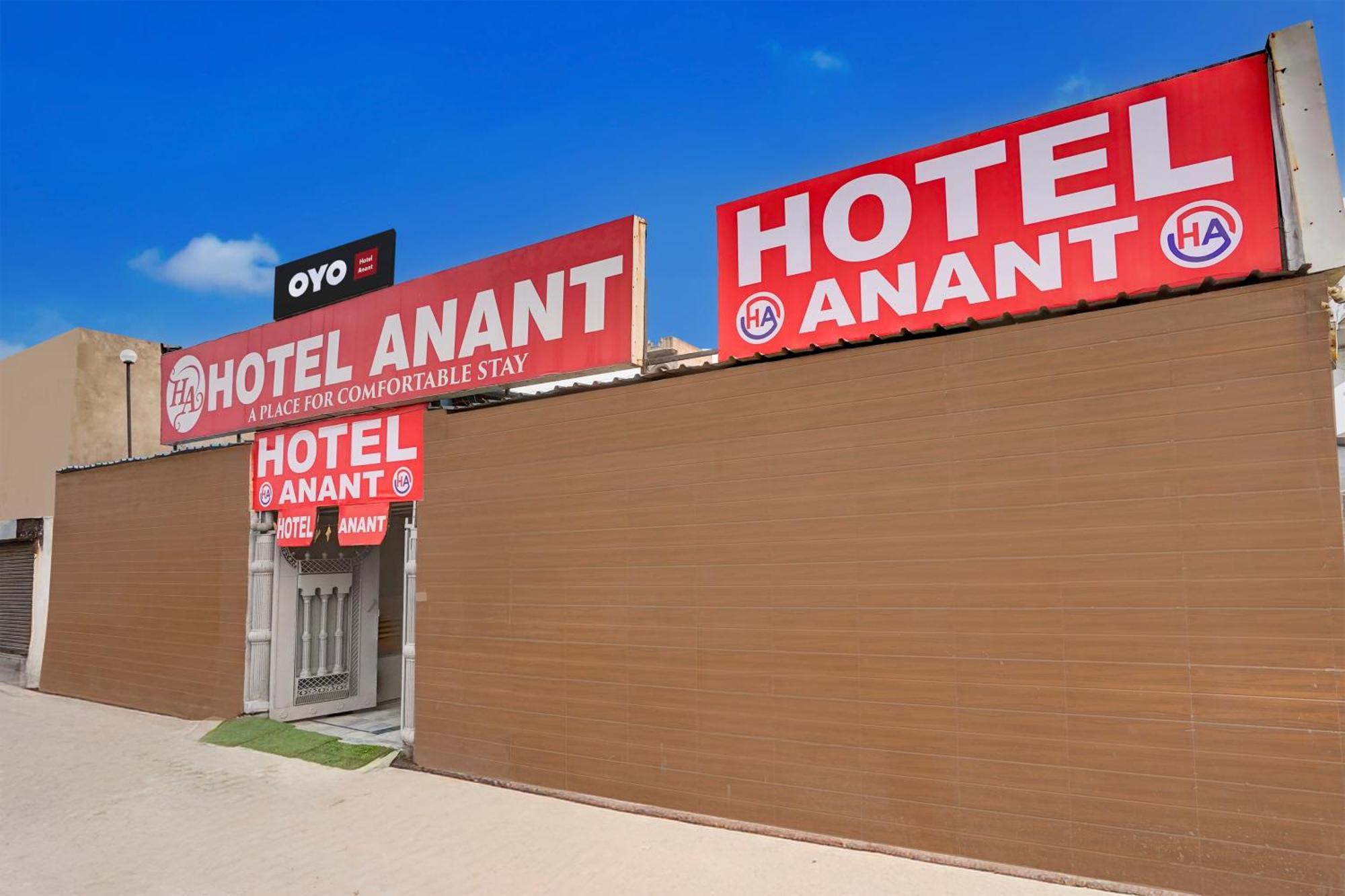 Hotel O Anant Газиабад Экстерьер фото
