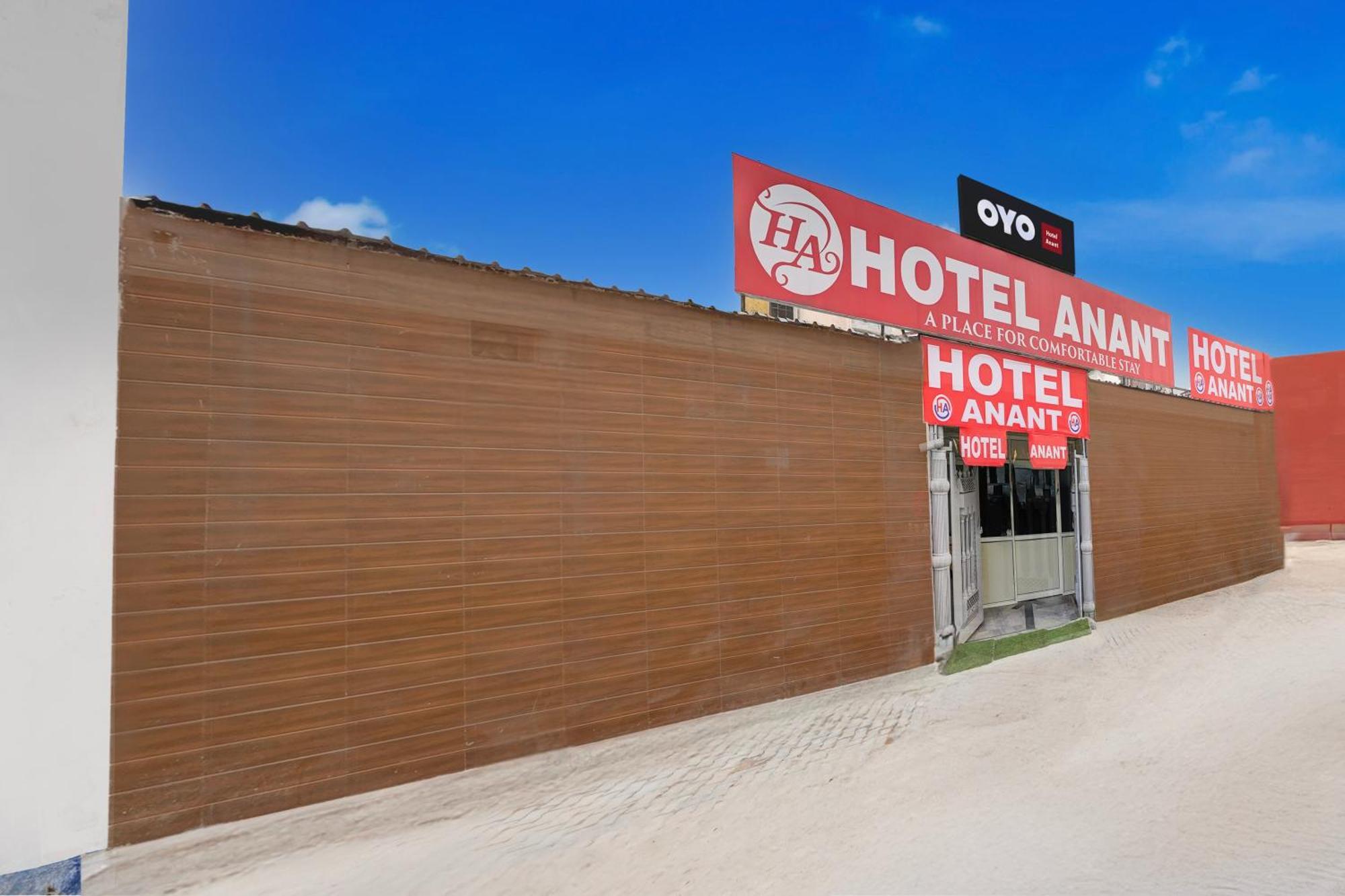 Hotel O Anant Газиабад Экстерьер фото