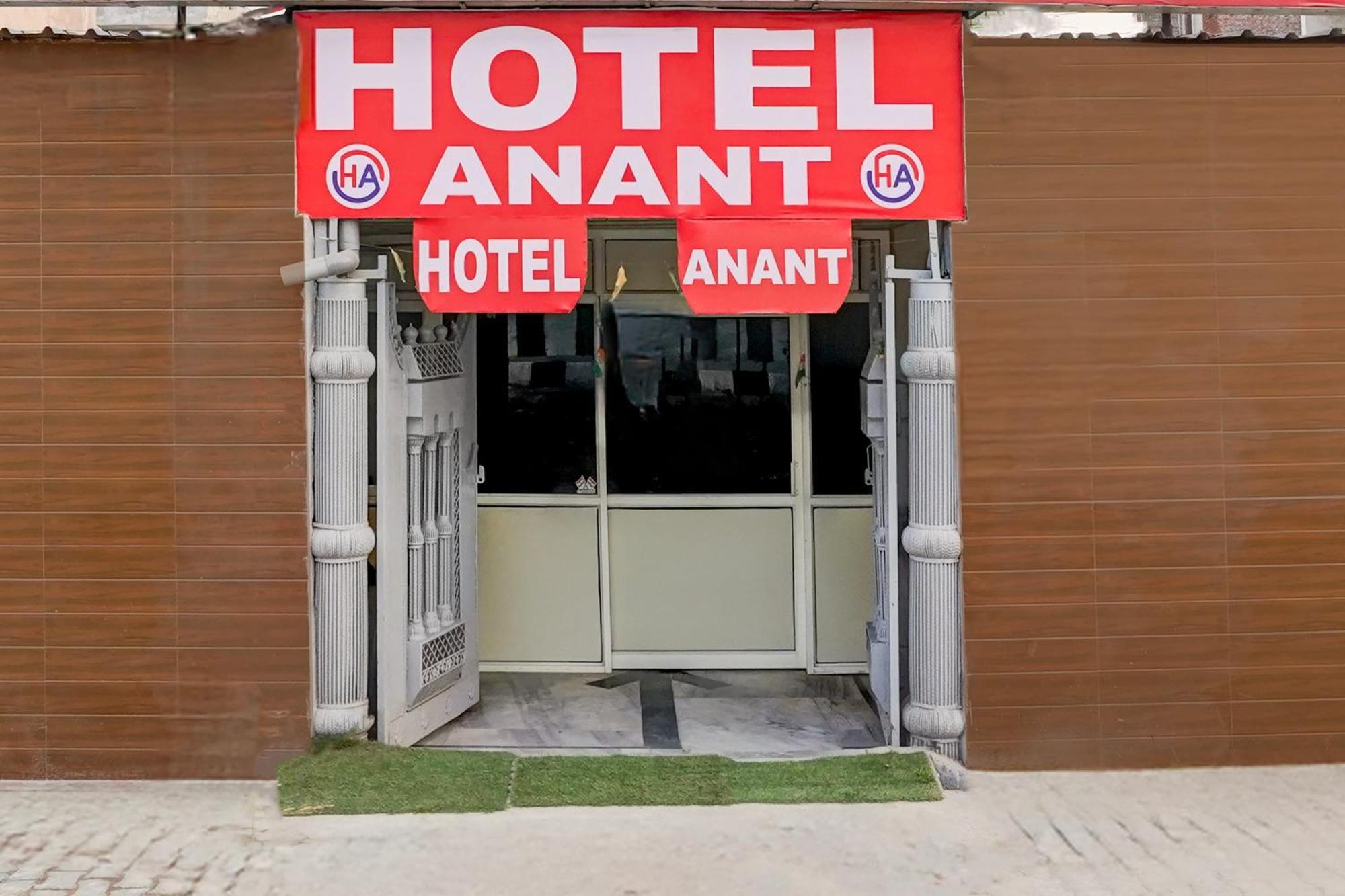 Hotel O Anant Газиабад Экстерьер фото